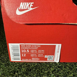Size 10.5 - Nike Dunk 2021 High Kentucky